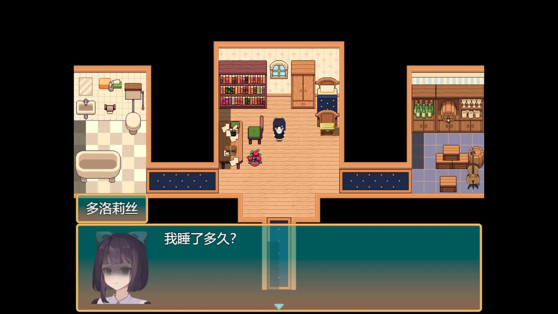 ����ͬѨ�Ӿ�С˵2026�ٷ����°汾v1.20.611-bz �ֻ���