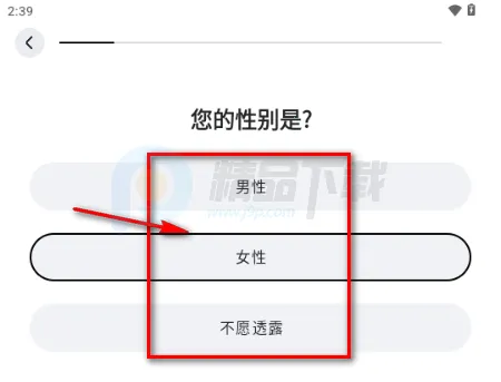 WearWow��׿��