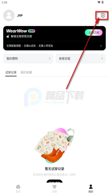 WearWow��׿��