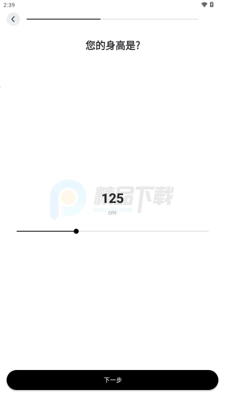 WearWow��׿��