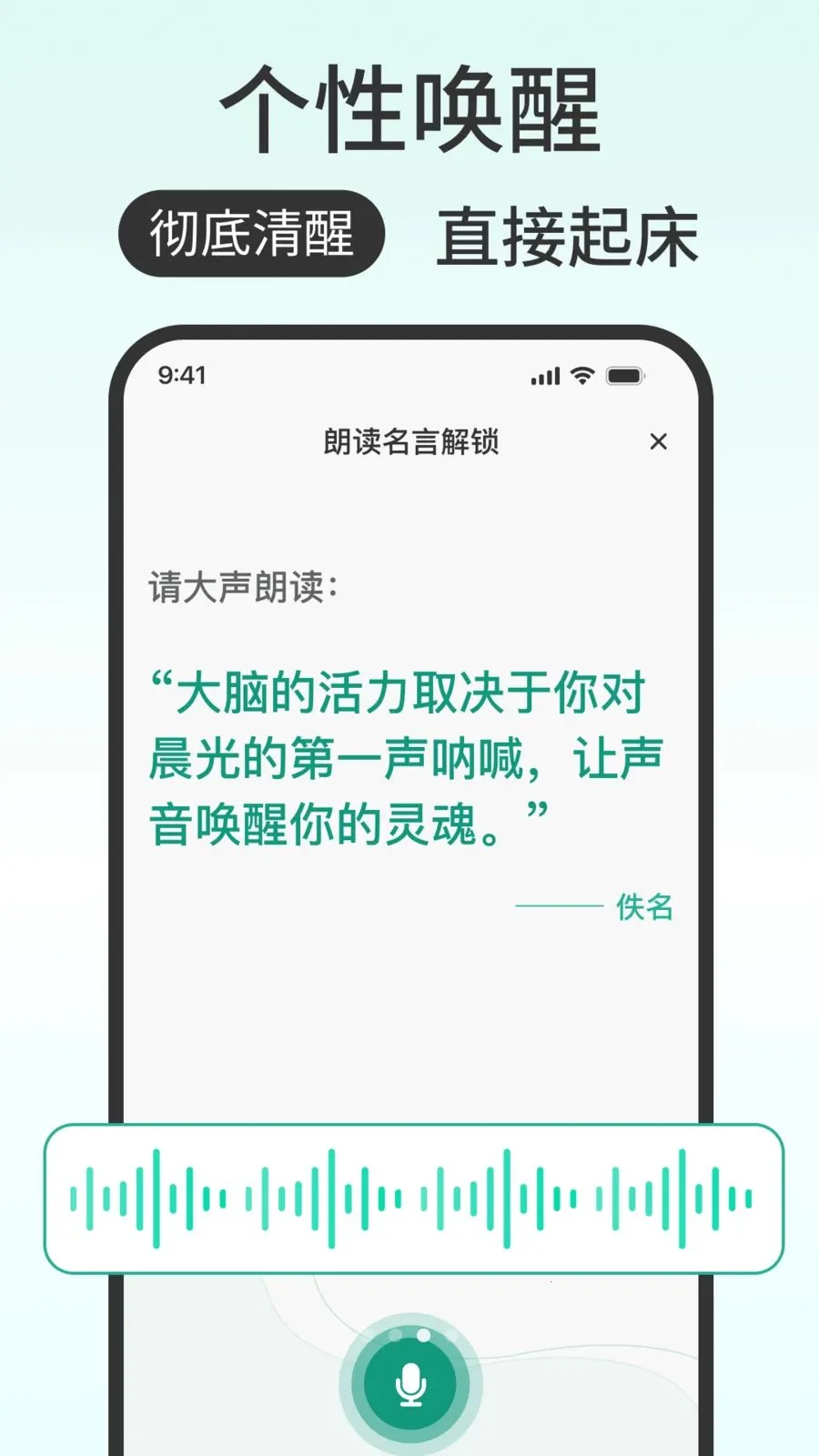 ���ӹ���ô(��������Ӧ��)v1.0.0 ��׿��