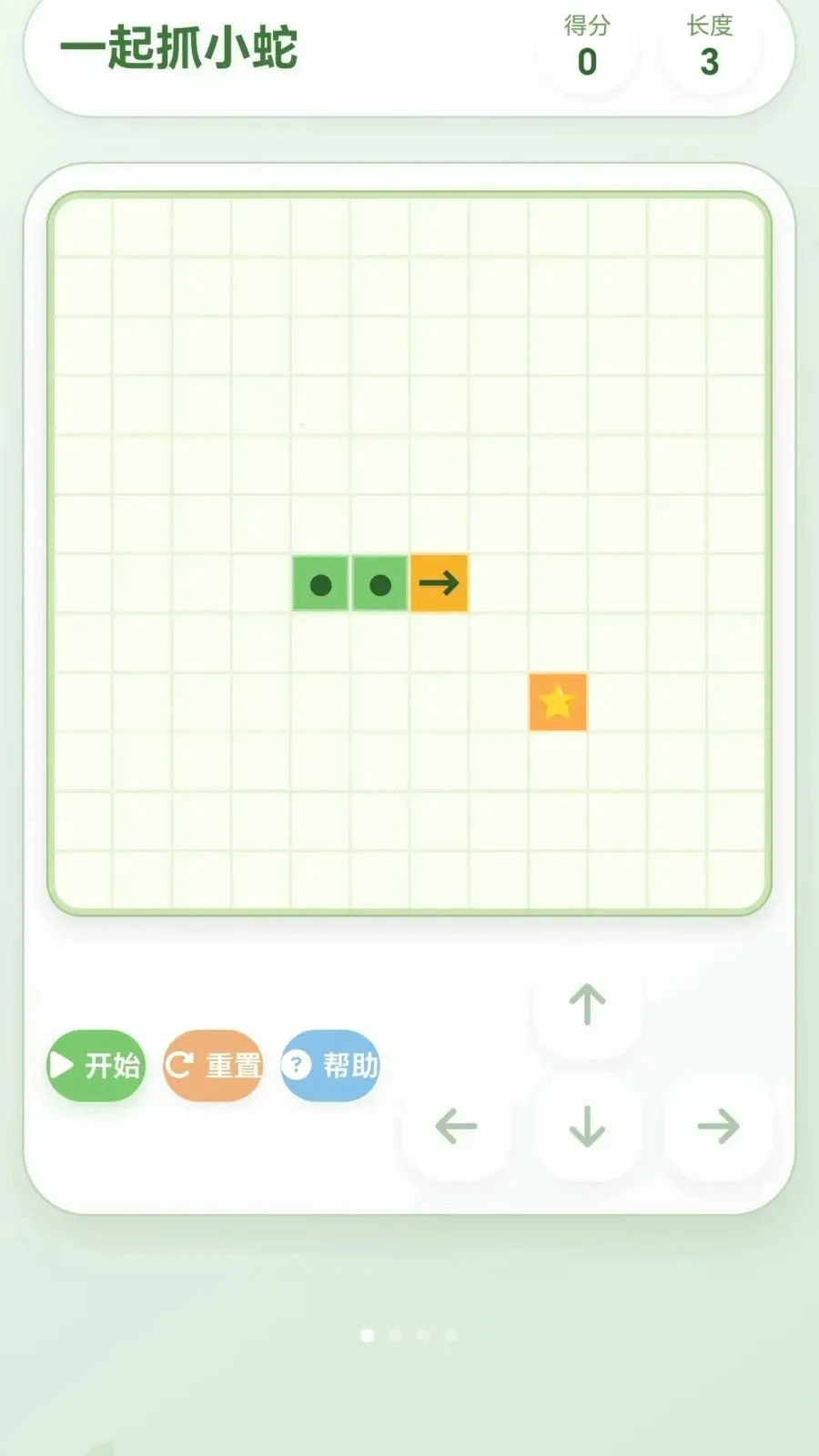 һ��ץС��2026���ذ�װv1.0.1.27591357 ��׿��