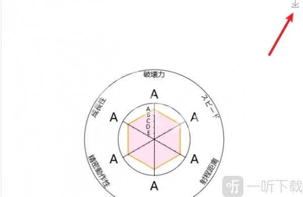 �������������(JOJOͬ�˴�������)