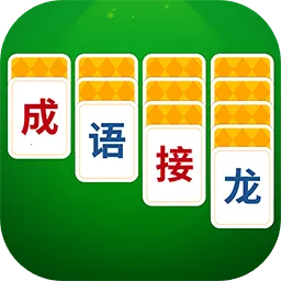 ��������º���ƴ���������ֻ���v1.1.1 �ֻ���