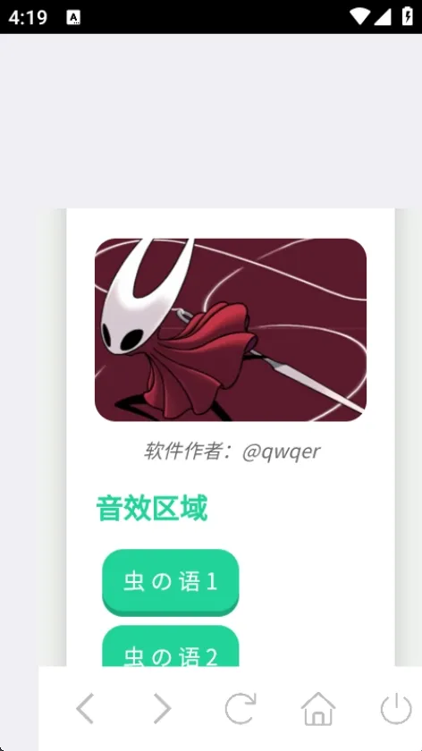 ��Ʒ������������ֻ���