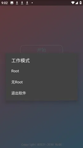 ������ƽ(��Ϸ�Ż�����)v�����˵���� �ֻ���