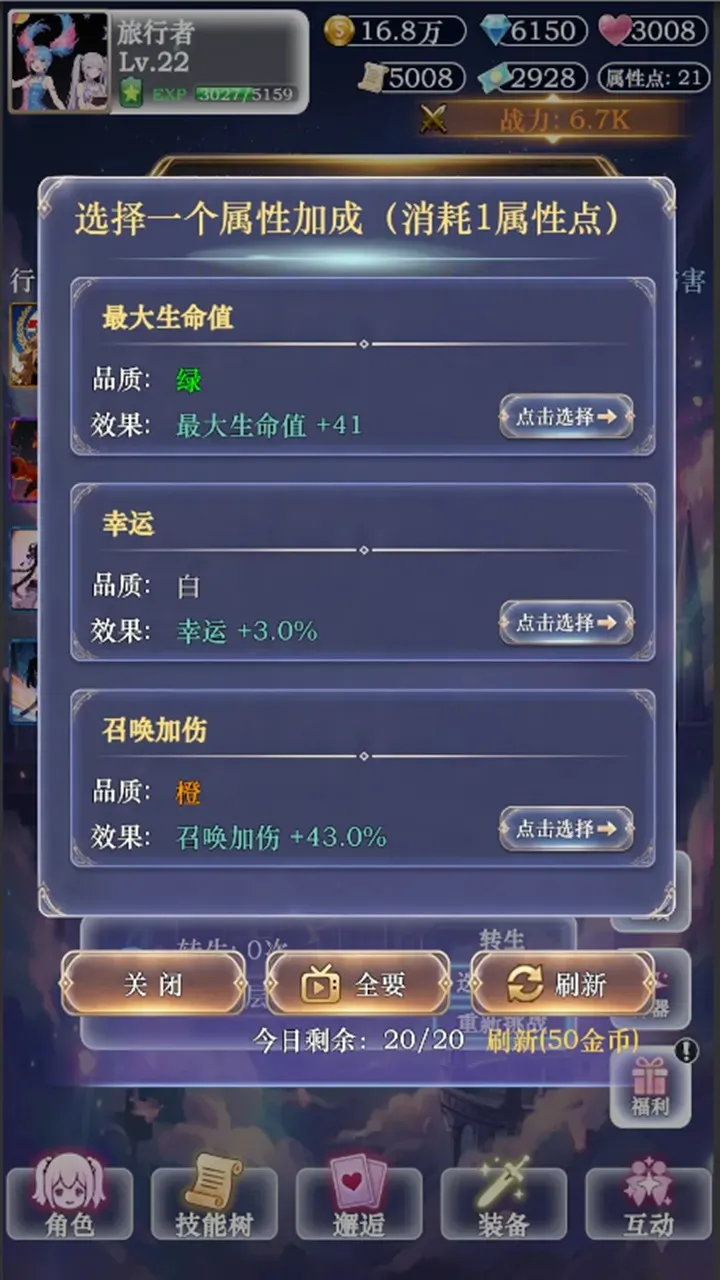 ��������ţ3(��������Ϯ����)v3 �ֻ���