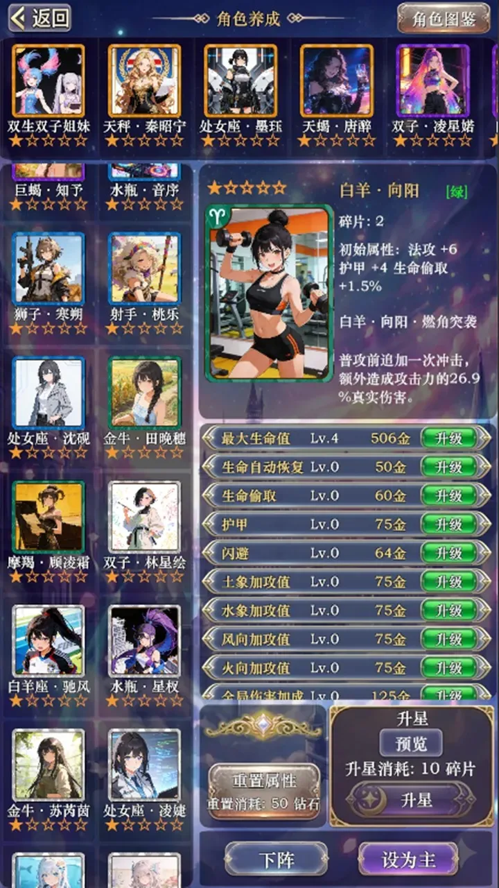 ��������ţ3(��������Ϯ����)v3 �ֻ���