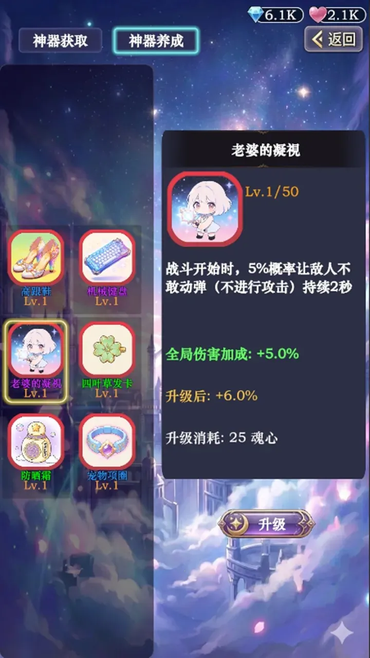 ��������ţ3(��������Ϯ����)v3 �ֻ���