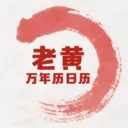 �ϻ�����������(������������)v1.6.0 �ֻ���