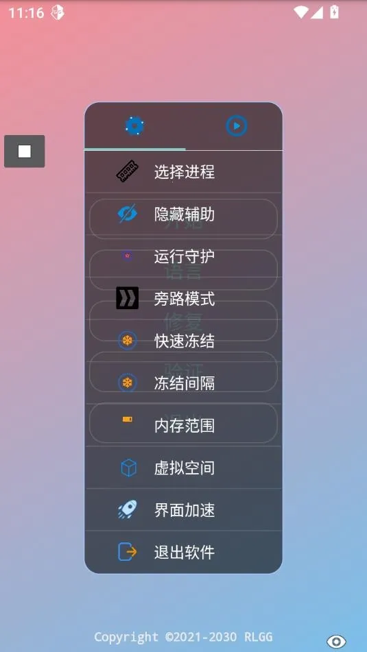 ����ȫ���⿨�ܹ����2026���ذ�װ