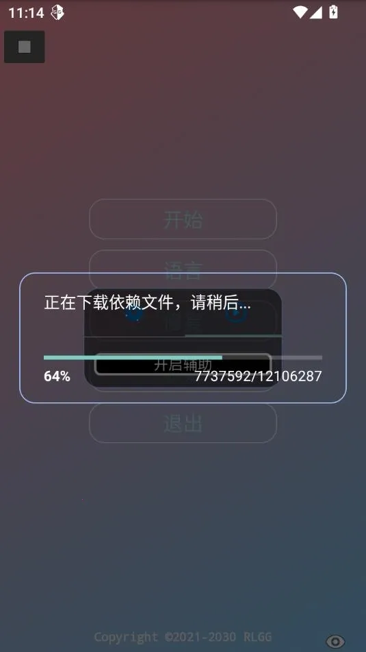 ����ȫ���⿨�ܹ����2026���ذ�װ