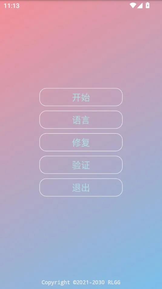 ����ȫ���⿨�ܹ����2026���ذ�װ