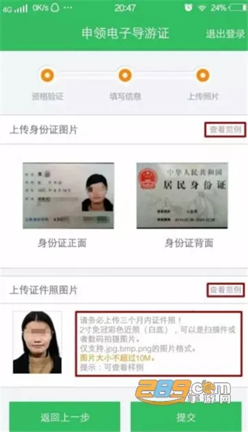 ȫ������֮�Ұ�׿���ֻ���