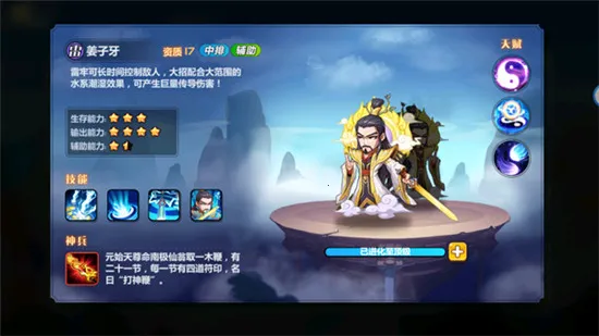 �Ƚ�����(������Ŀ�����)