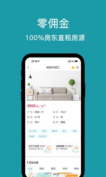 ůů����2026���ذ�װ