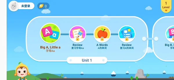 �׶�Ӣ������2026���°汾