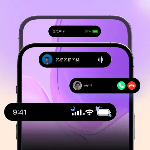 �鶯������(�ֻ���������)v1.0.0 �ֻ���