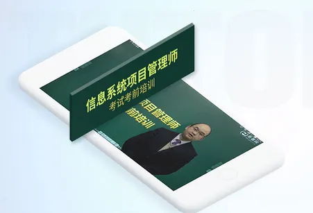 ACP���(ACPѧϰƽ̨)