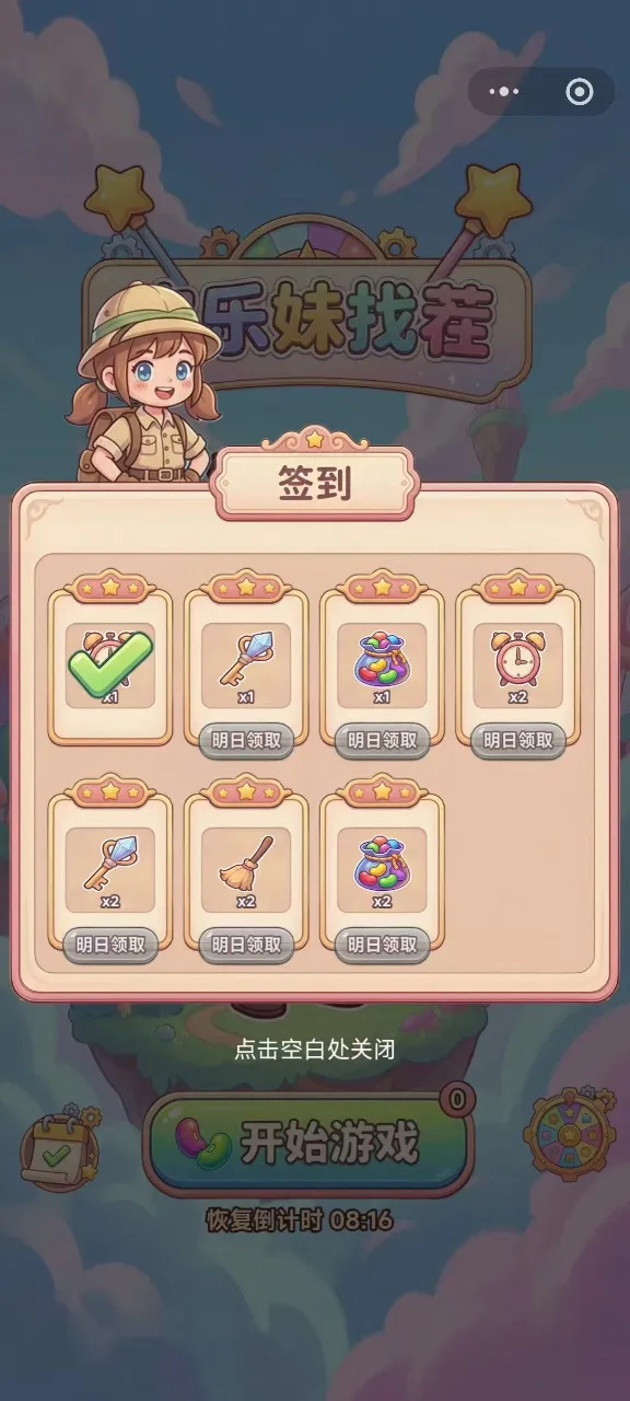 �������Ҳ������ֻ���v1.0 �ֻ���