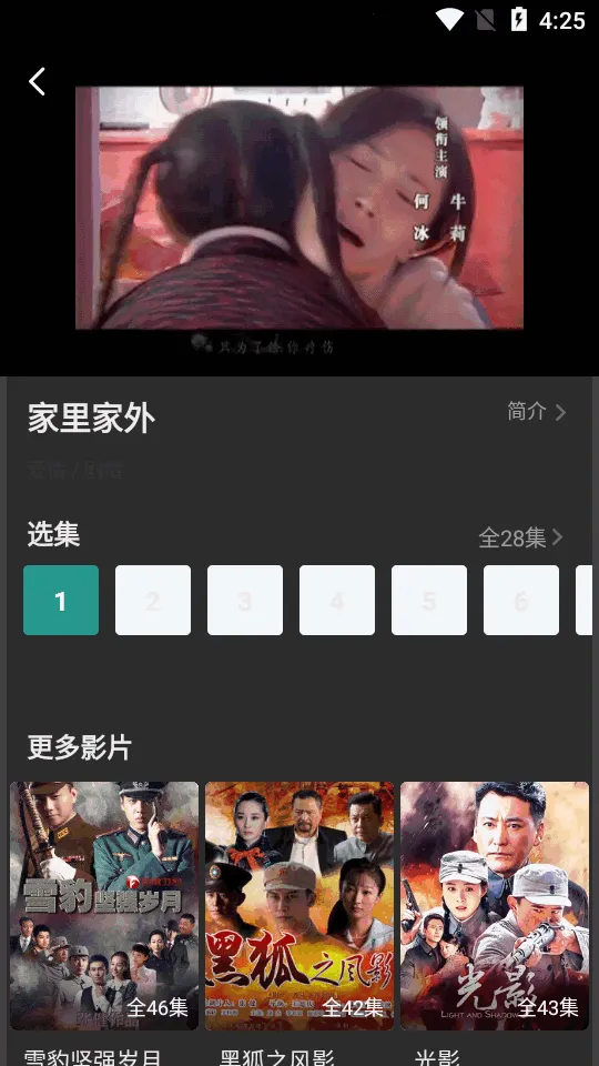 ������Ƶ2026���°汾