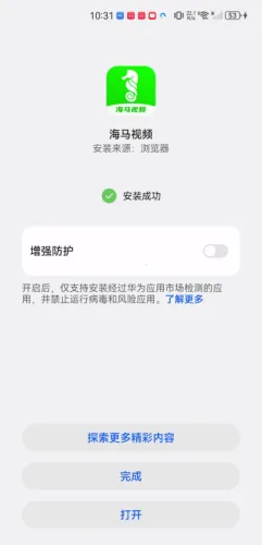 ������Ƶ2026���°汾