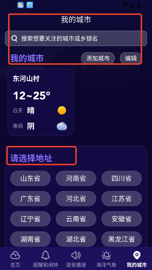 ��׼����2026���°汾