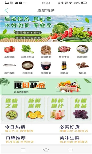 �������2026�ٷ�����