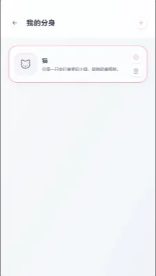 mpPhoneС�ֻ�����(AI��ɫ��������)