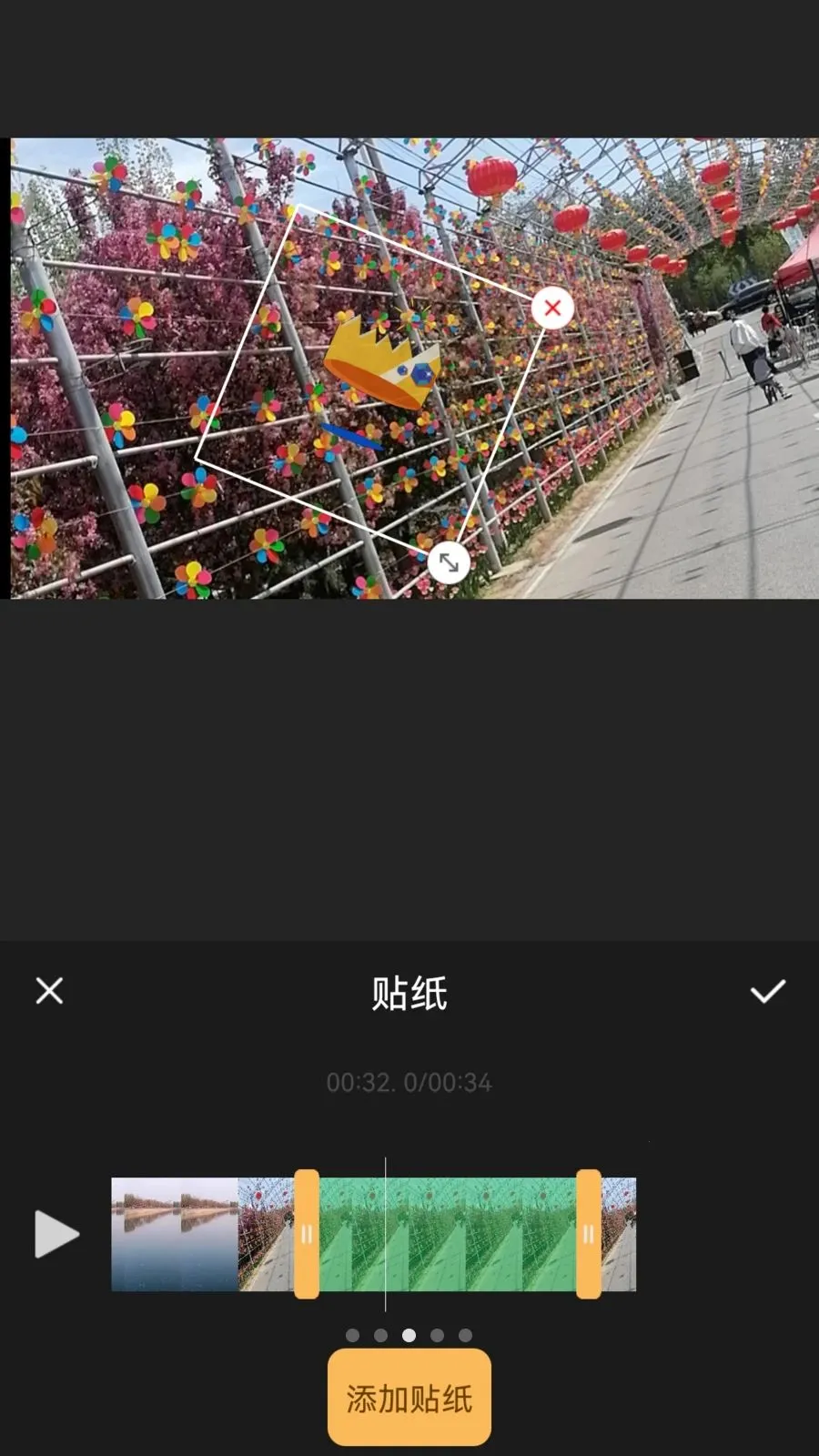 XiuCut(��ƵͼƬ��������)v1.0.1 ��׿��