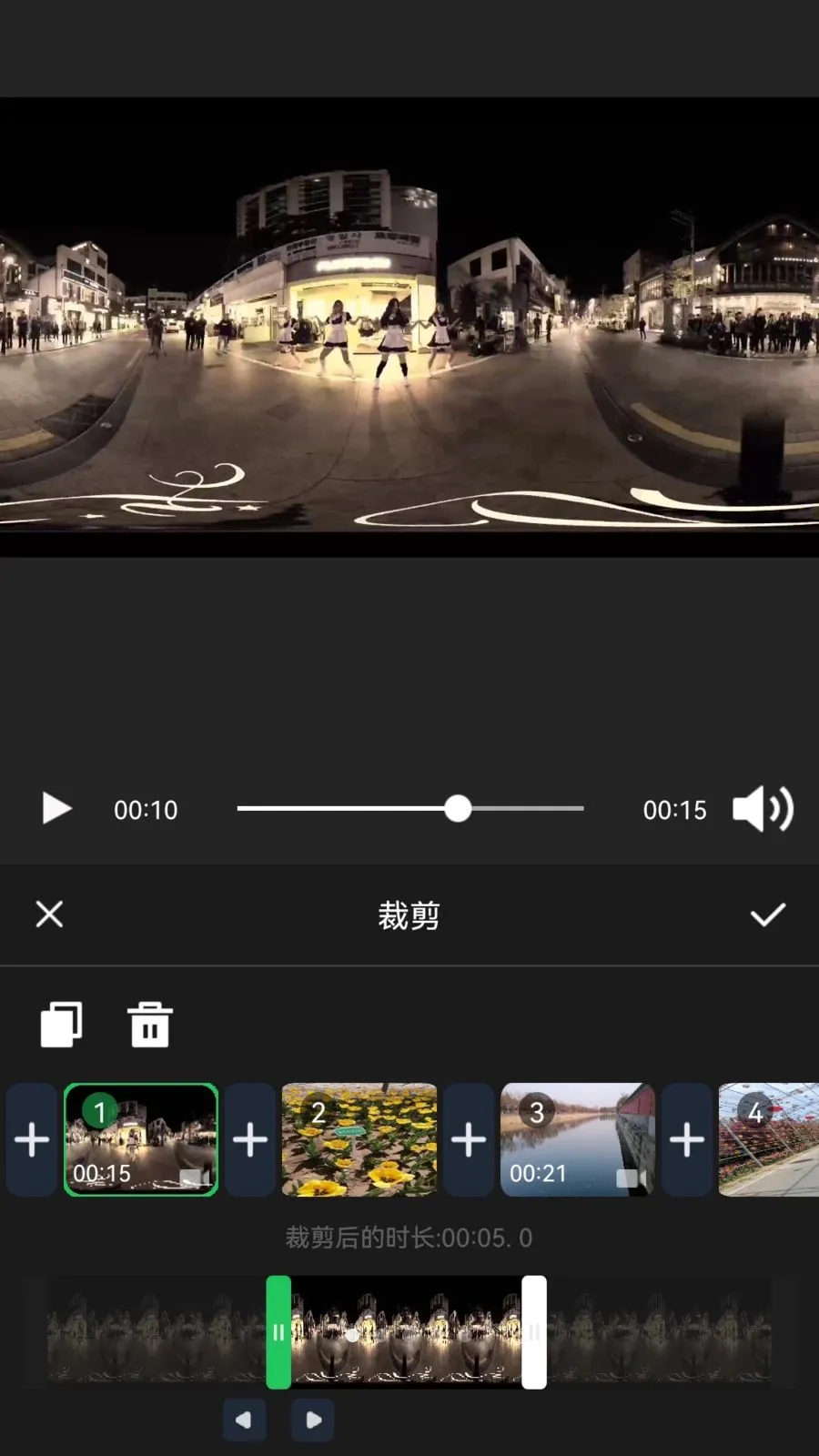 XiuCut(��ƵͼƬ��������)v1.0.1 ��׿��