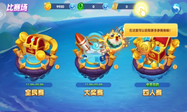 ǧ�ڻƽ���(���㾺������)