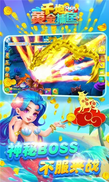 ǧ�ڻƽ���(���㾺������)v8.0.0 ��׿��