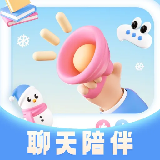 ů�ļ�(��������ƽ̨)v30.0.0 ��׿��