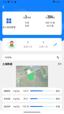 �Ѽ�ũ�����ֻ���v1.1.3 ��׿��