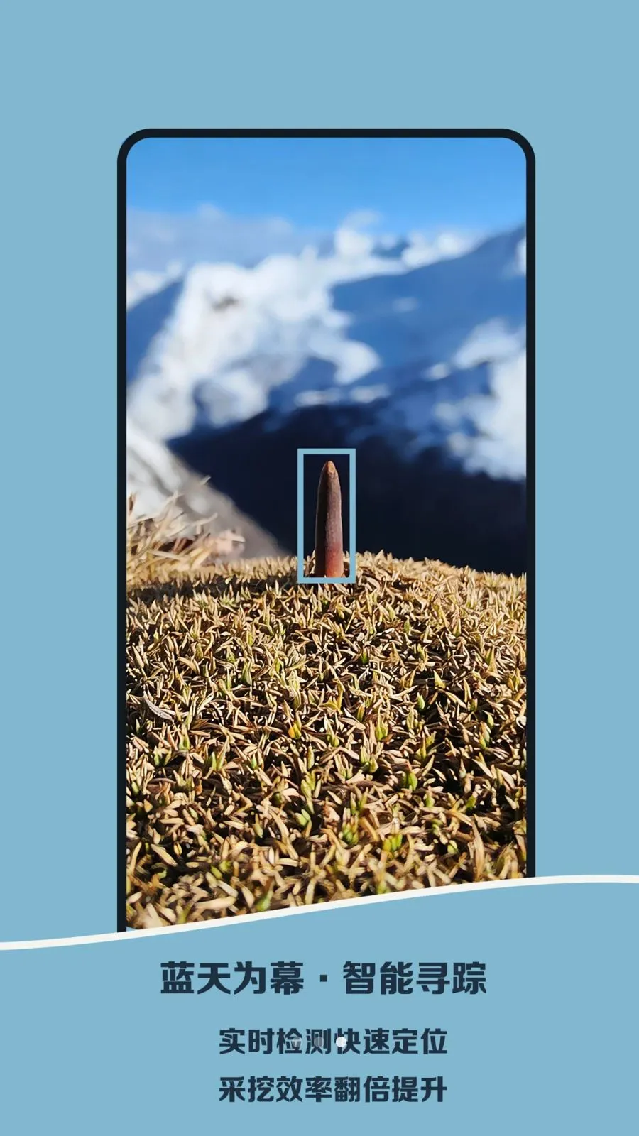 Norbu�ڳ�����������ֻ���v1.0 �ֻ���