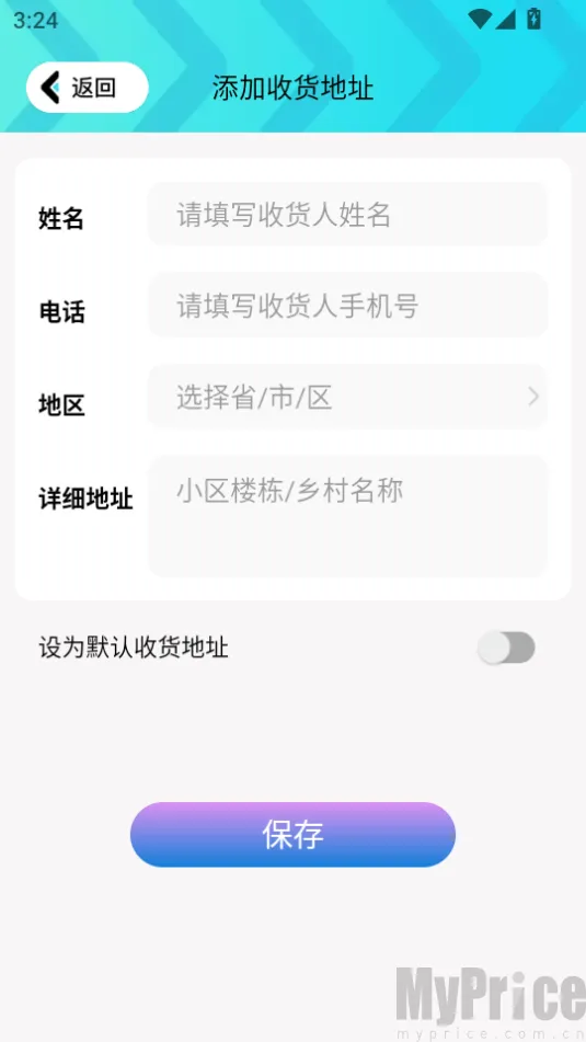 ���Ƥ��֮��2026���°汾