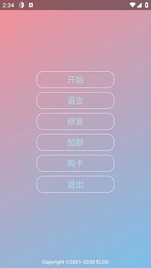 Nova���ܰ����ܰ�(��Ϸ��������)