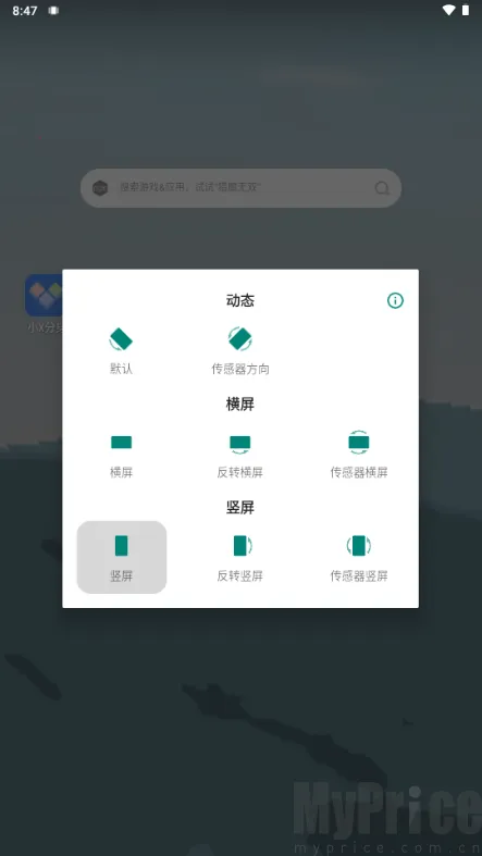 ��������2026�ٷ�����