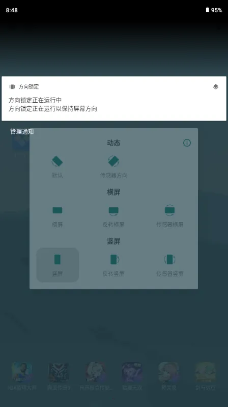 ��������2026�ٷ�����v1.0 ��׿��