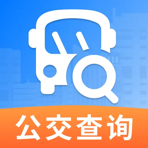 ��������ʵʱ���в�2026���°汾v1.0.0 �ֻ���