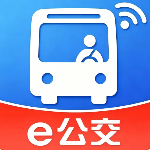 ���ϵ�����������(����������ѯ)v1.1 �ֻ���