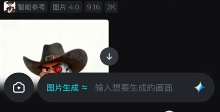 ���AI(��Ƶ����ƽ̨)