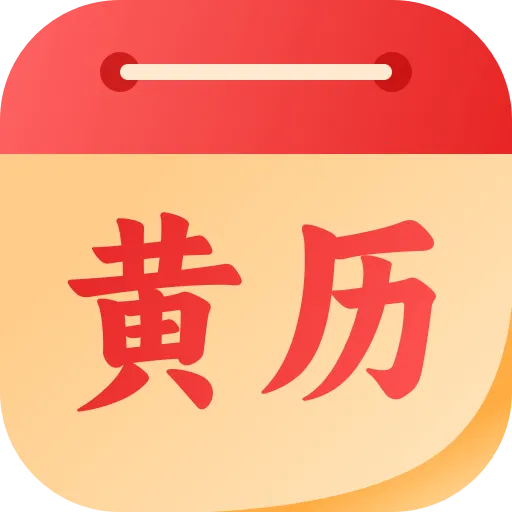 �����ϻ���(������������ѯ)v1.1.00 �ֻ���