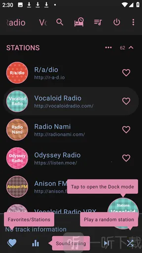 AnimeRadio(�������ֵ�̨)