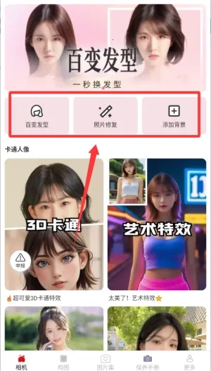 �������