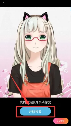 �������2026���°汾