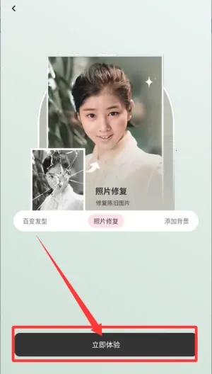 �������2026���°汾