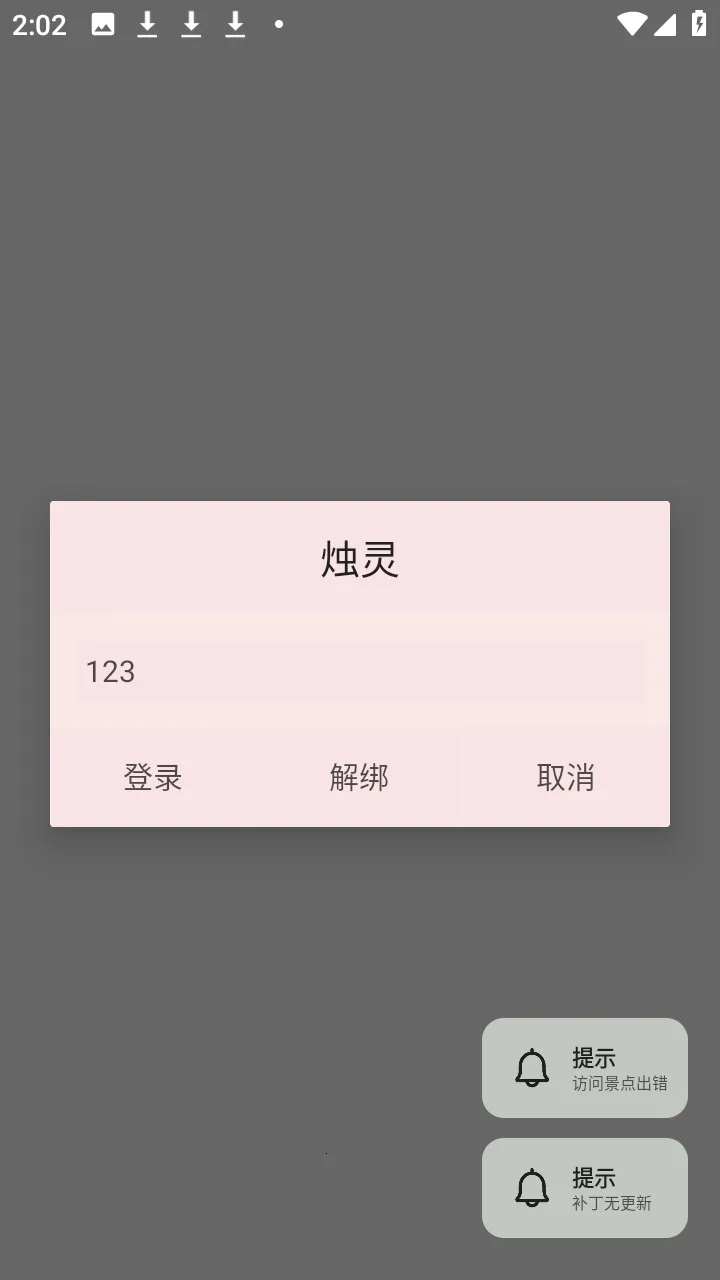 ������2026���ذ�װ