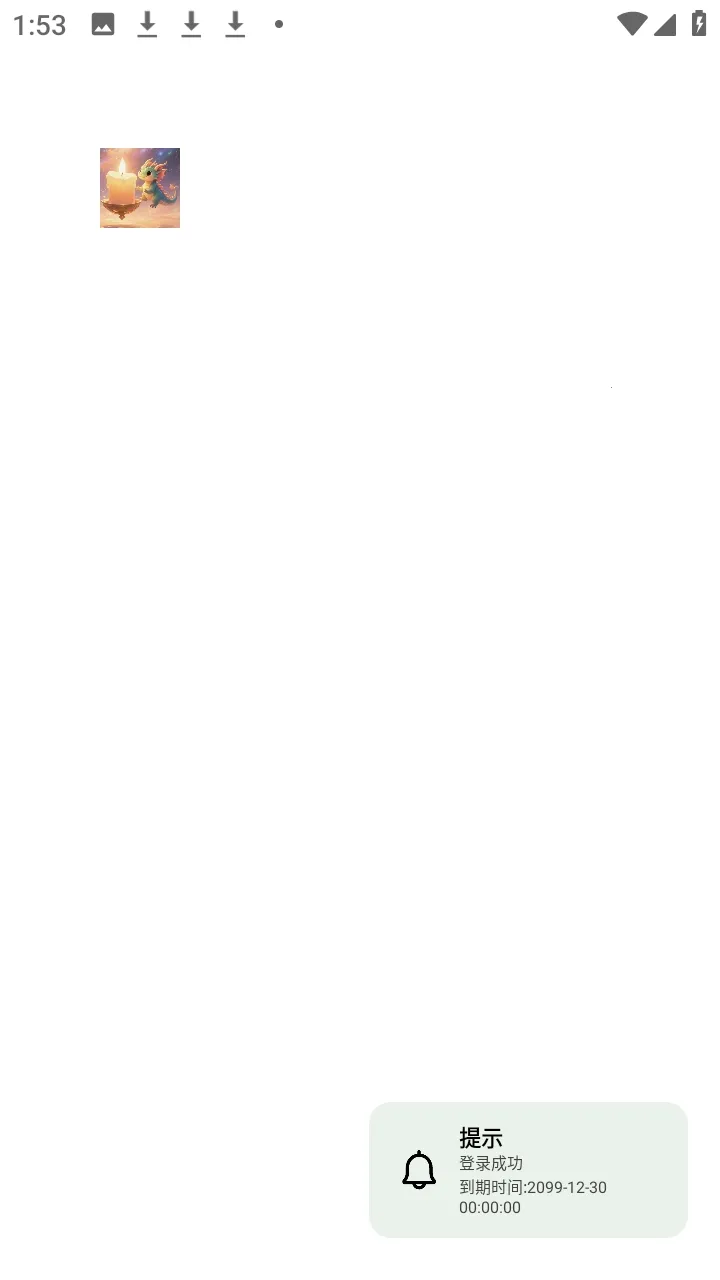 ������2026���ذ�װ